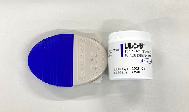 リレンザ　アイキャッチ